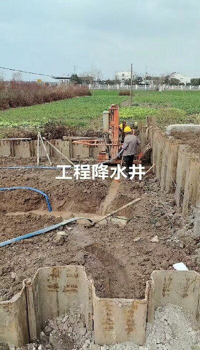 枣阳工地施工用水井